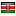 etiosakitchen.com server is located in Kenya